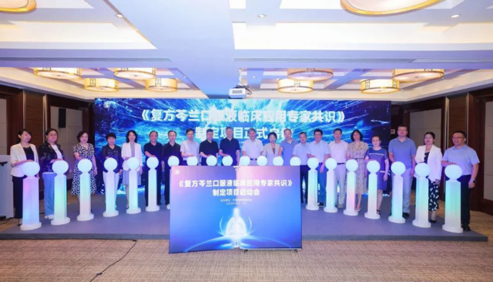 j9.com-(中国区)九游会j9官方网站
