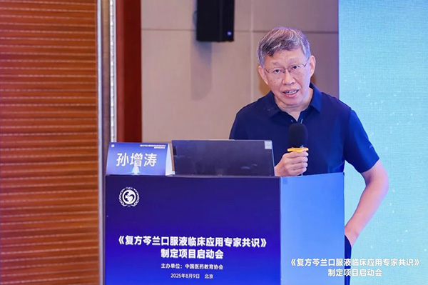 j9.com-(中国区)九游会j9官方网站