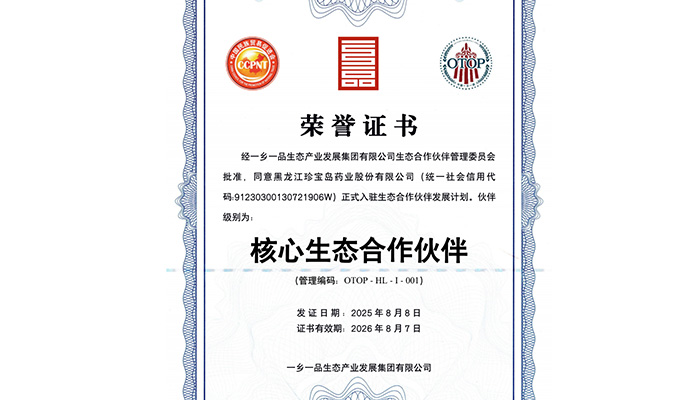 j9.com-(中国区)九游会j9官方网站