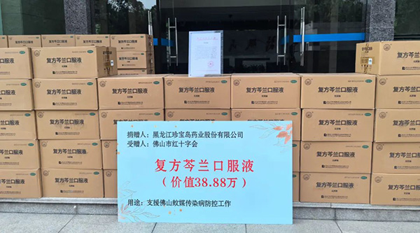 j9.com-(中国区)九游会j9官方网站