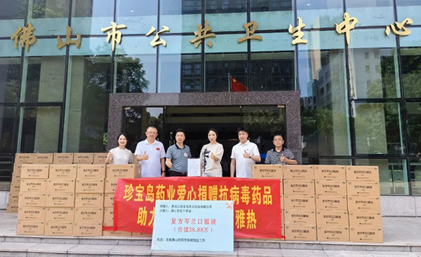 j9.com-(中国区)九游会j9官方网站