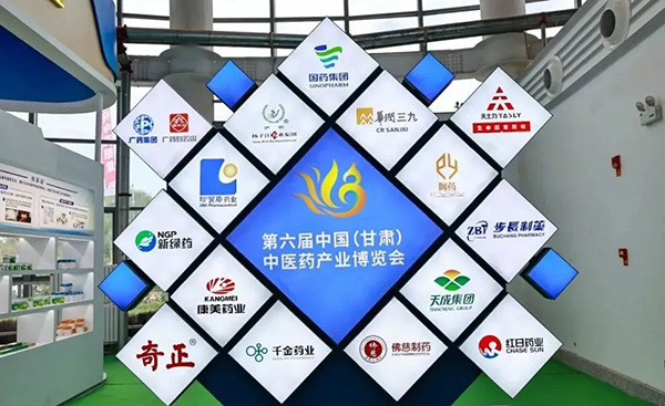 1756288181 j9.com-(中国区)九游会j9官方网站