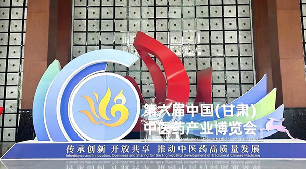 1756289529 j9.com-(中国区)九游会j9官方网站