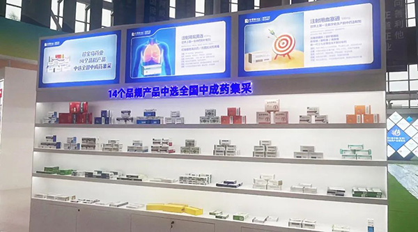 1756291340 j9.com-(中国区)九游会j9官方网站