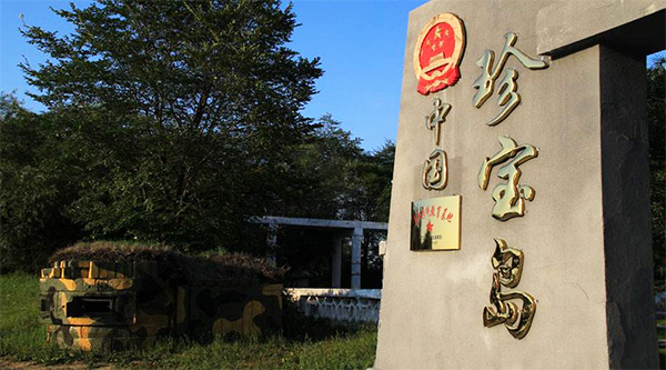j9.com-(中国区)九游会j9官方网站