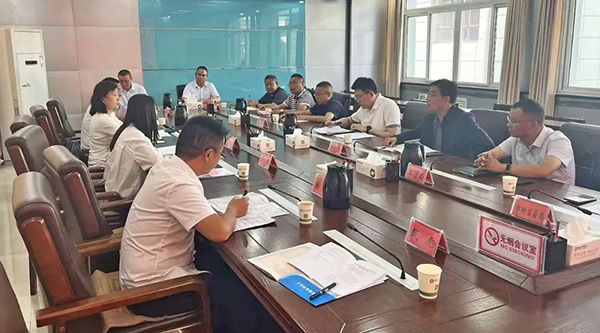 1756697481 j9.com-(中国区)九游会j9官方网站