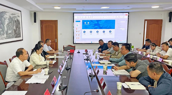 1756699363 j9.com-(中国区)九游会j9官方网站