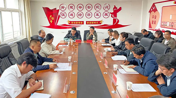 1756700669 j9.com-(中国区)九游会j9官方网站