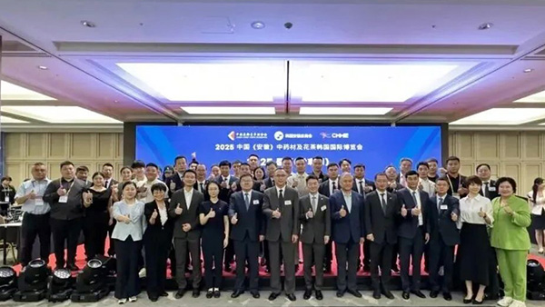 1758269192 j9.com-(中国区)九游会j9官方网站