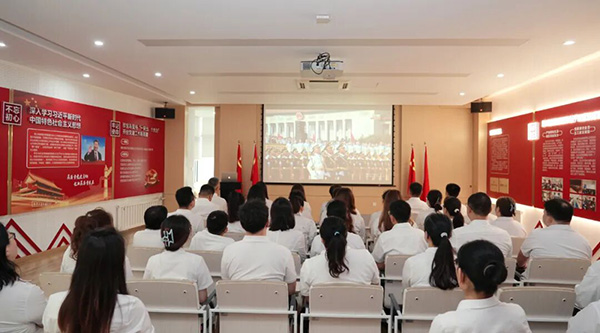 j9.com-(中国区)九游会j9官方网站