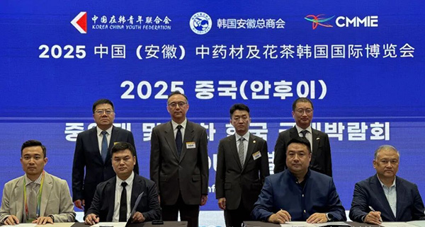 1758270112 j9.com-(中国区)九游会j9官方网站