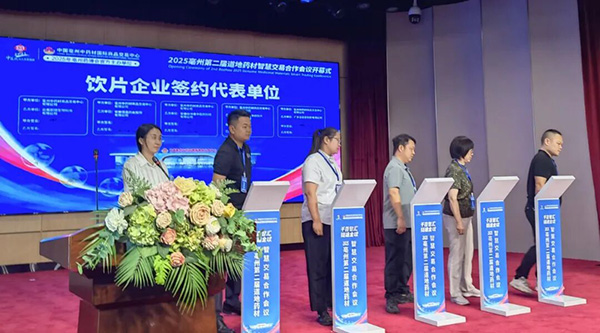 j9.com-(中国区)九游会j9官方网站