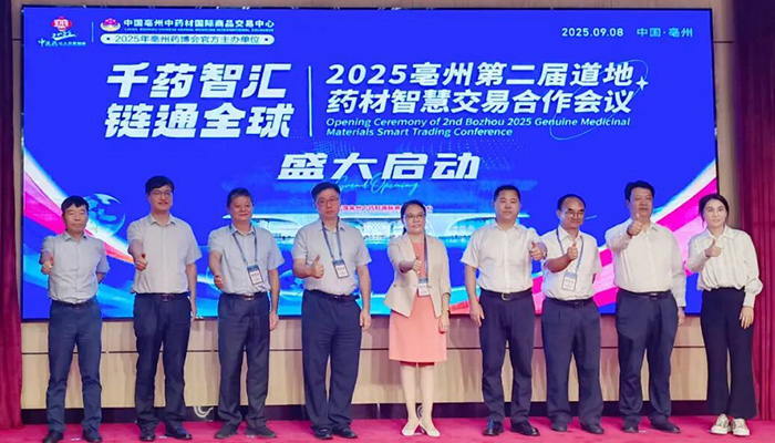 j9.com-(中国区)九游会j9官方网站
