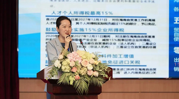 j9.com-(中国区)九游会j9官方网站
