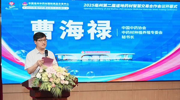 j9.com-(中国区)九游会j9官方网站