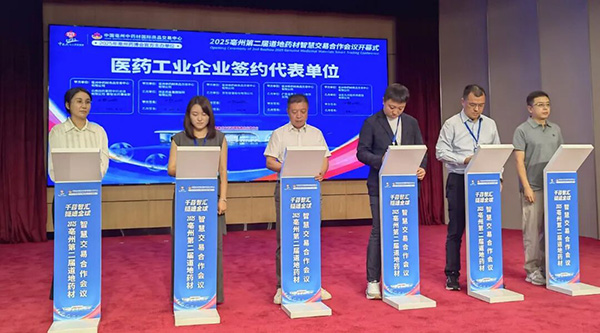 j9.com-(中国区)九游会j9官方网站