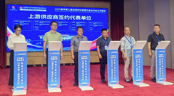 j9.com-(中国区)九游会j9官方网站