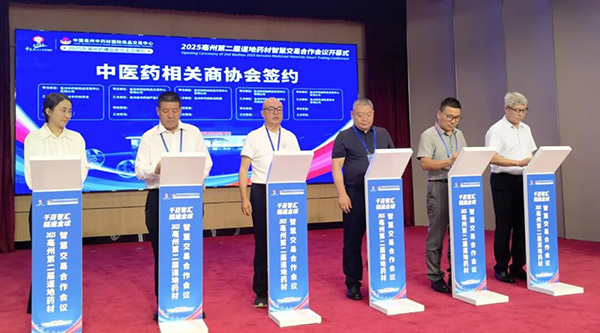 j9.com-(中国区)九游会j9官方网站