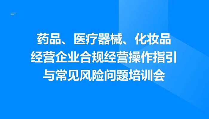 j9.com-(中国区)九游会j9官方网站
