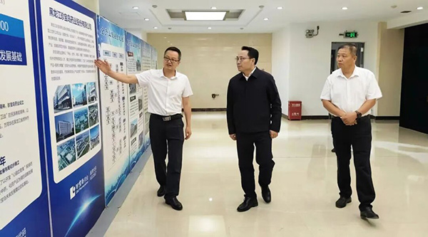 j9.com-(中国区)九游会j9官方网站
