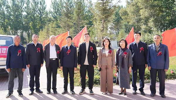 j9.com-(中国区)九游会j9官方网站