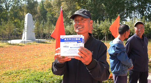 j9.com-(中国区)九游会j9官方网站