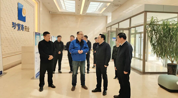 1761204887 j9.com-(中国区)九游会j9官方网站