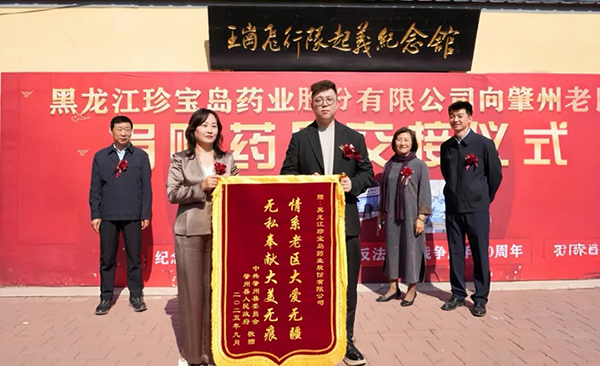 j9.com-(中国区)九游会j9官方网站