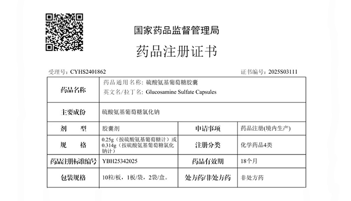 j9.com-(中国区)九游会j9官方网站