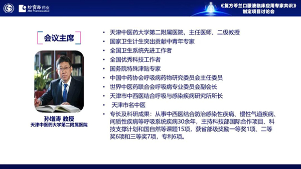 1762828841 j9.com-(中国区)九游会j9官方网站