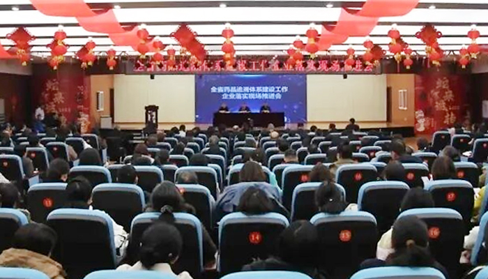 j9.com-(中国区)九游会j9官方网站