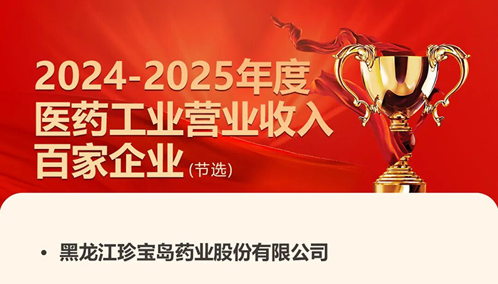 j9.com-(中国区)九游会j9官方网站