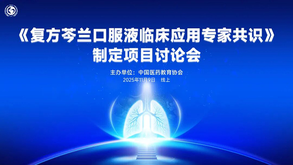 1762833832 j9.com-(中国区)九游会j9官方网站