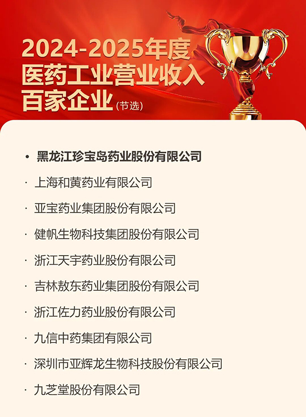 1762836300 j9.com-(中国区)九游会j9官方网站