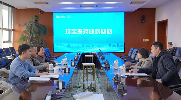 1764575081 j9.com-(中国区)九游会j9官方网站