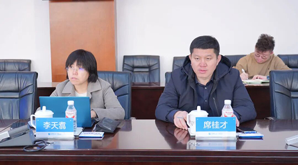 1764576951 j9.com-(中国区)九游会j9官方网站