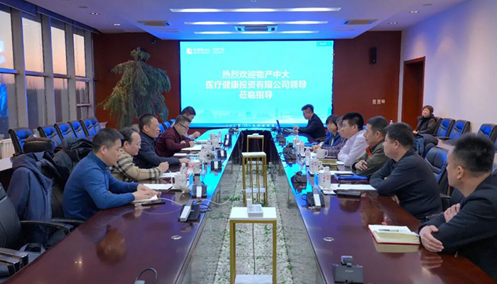 j9.com-(中国区)九游会j9官方网站
