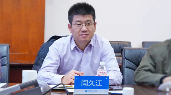 1764818768 j9.com-(中国区)九游会j9官方网站