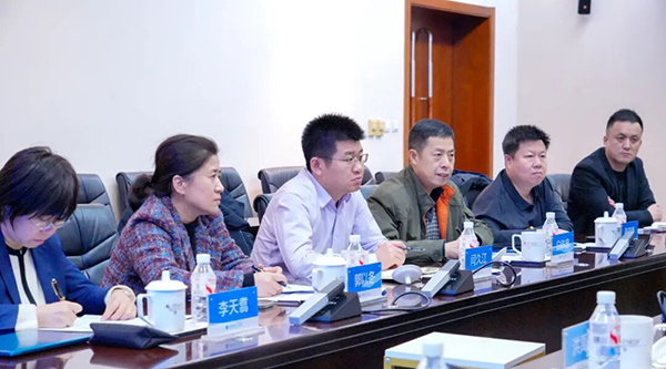 1764824145 j9.com-(中国区)九游会j9官方网站