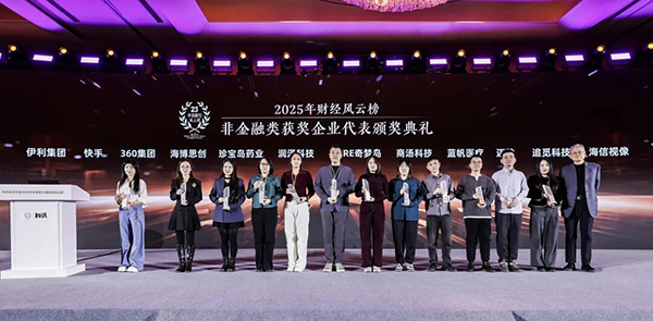 1765254209 j9.com-(中国区)九游会j9官方网站