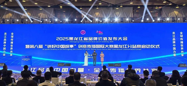 1765770337 j9.com-(中国区)九游会j9官方网站