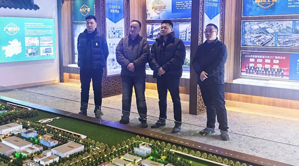 1765774510 j9.com-(中国区)九游会j9官方网站