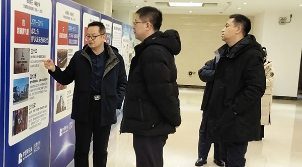 1767067748 j9.com-(中国区)九游会j9官方网站
