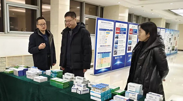 1767071682 j9.com-(中国区)九游会j9官方网站