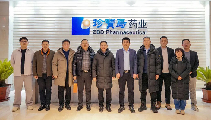 j9.com-(中国区)九游会j9官方网站