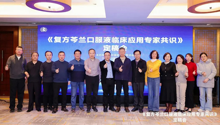 j9.com-(中国区)九游会j9官方网站