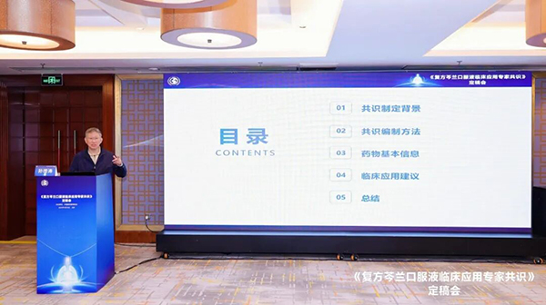 1767077656 j9.com-(中国区)九游会j9官方网站