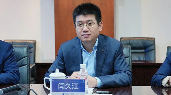 1767078304 j9.com-(中国区)九游会j9官方网站