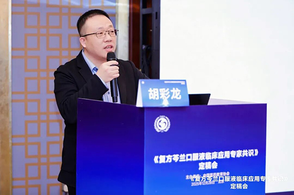 1767079651 j9.com-(中国区)九游会j9官方网站