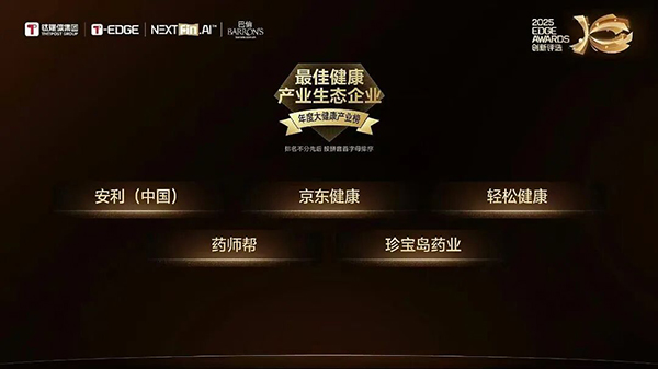 j9.com-(中国区)九游会j9官方网站